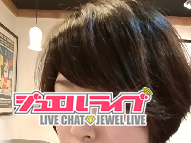 チャットレディのあやみさん