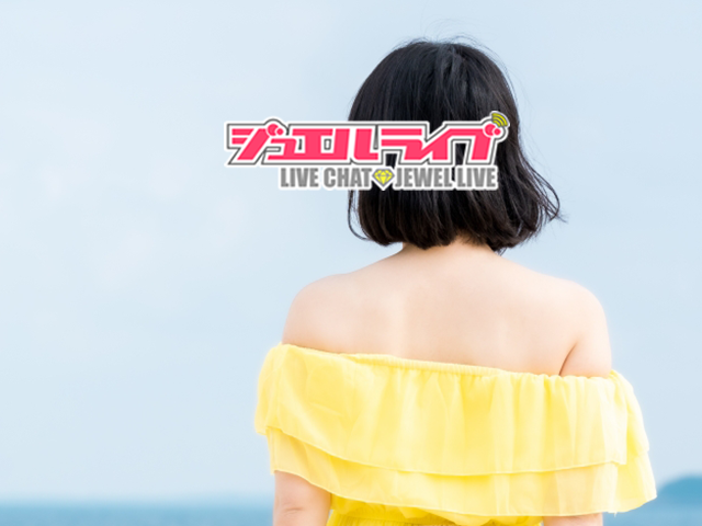 チャットレディのもえかさん