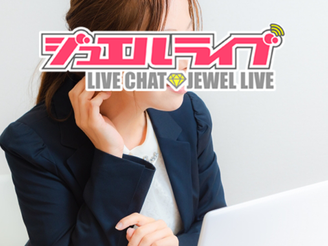 チャットレディのりんさん