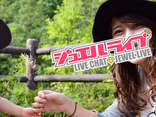 チャットレディのりおさん