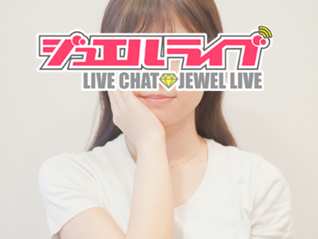 チャットレディのさきさん