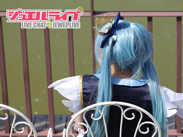 チャットレディーのひめさん