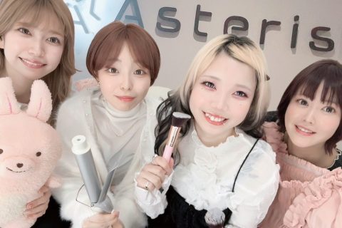 アスタリスクバナー