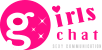 girischat アイコン