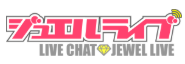 ジュエルライブ アイコン