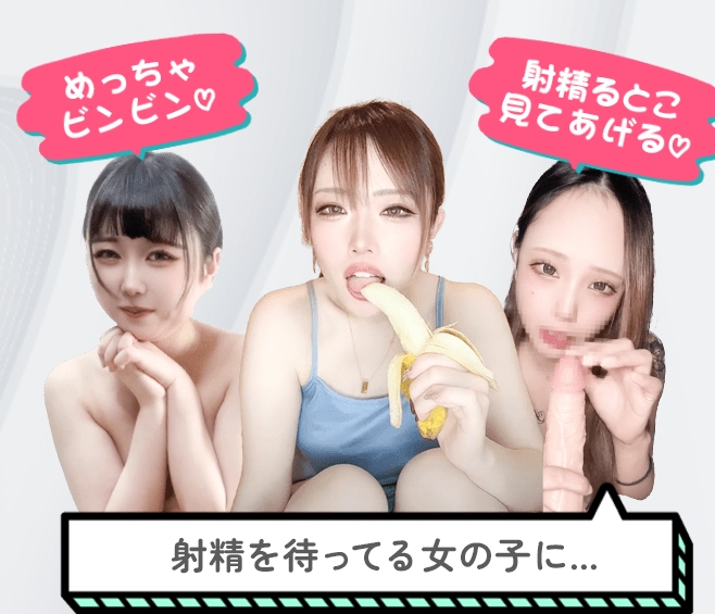 モコム　アイコン
