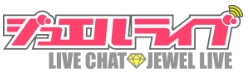 ジュエルライブのアイコン