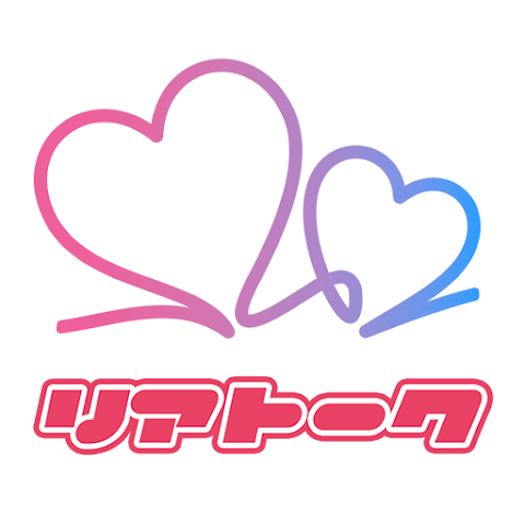 リアトーク