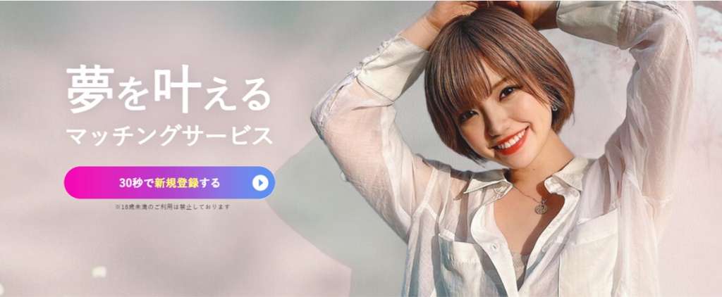 ラブアン バナー