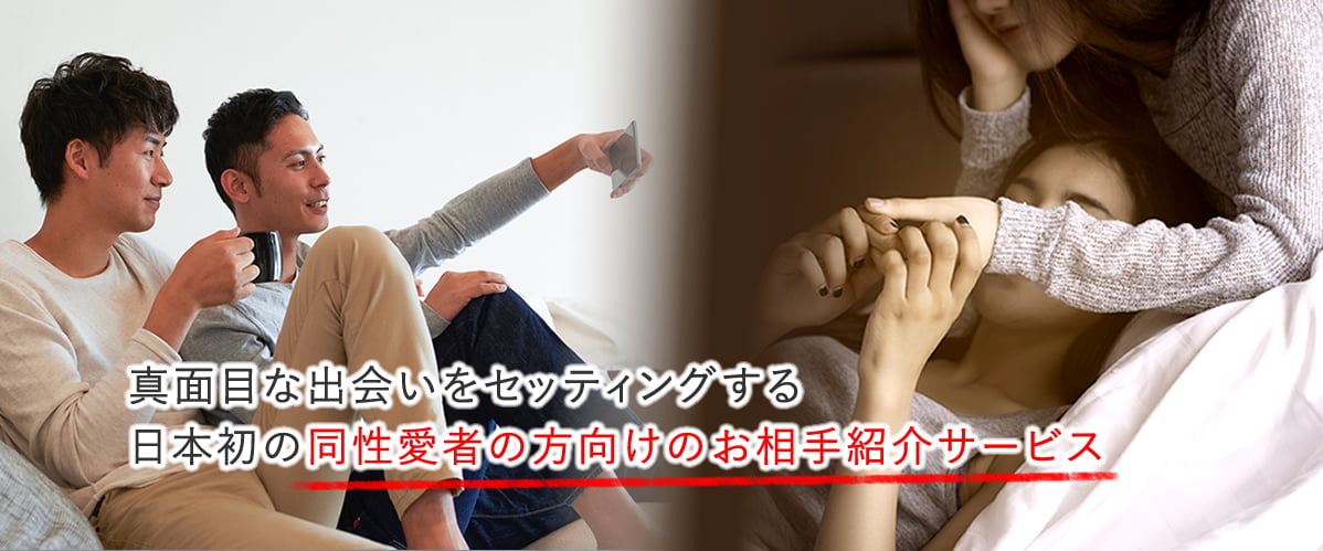 リザライ