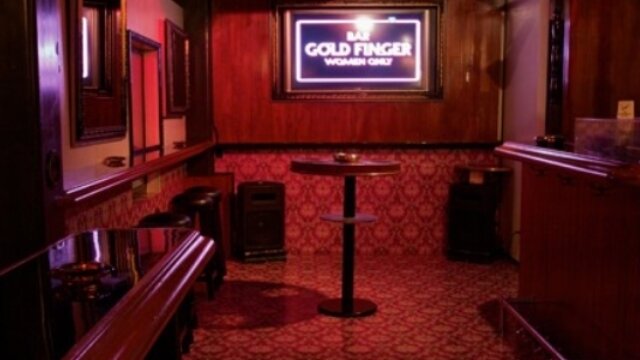 BAR-GOLD-FINGER