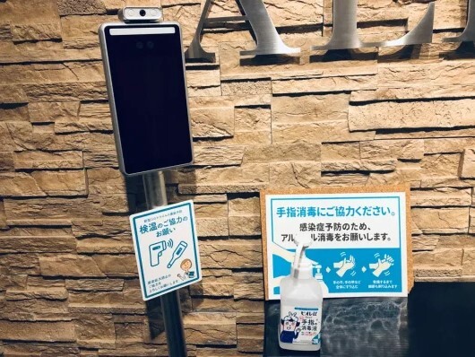 アリュール仙台駅前店の店内風景